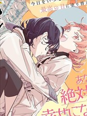 牧神记秦牧传